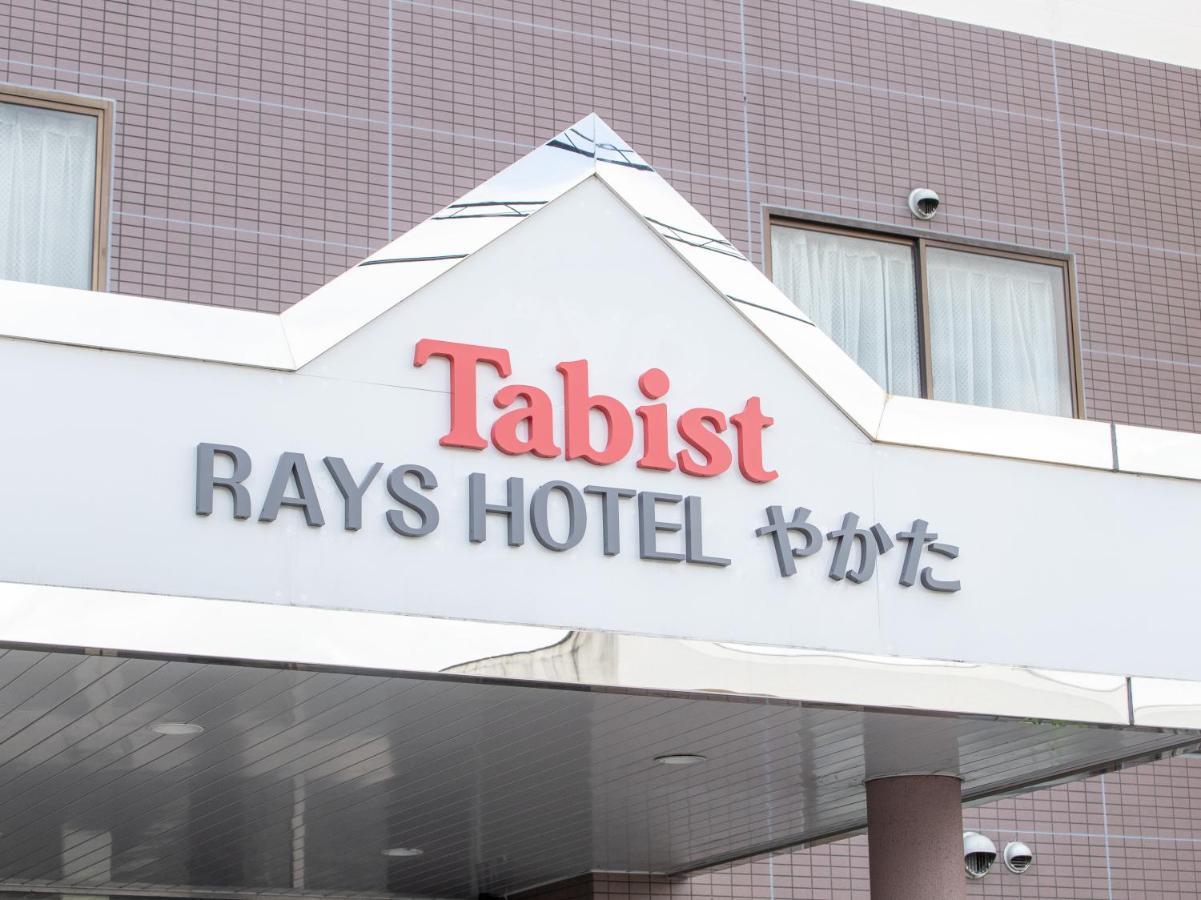 塔比斯特雷斯馆酒店 宫崎 外观 照片